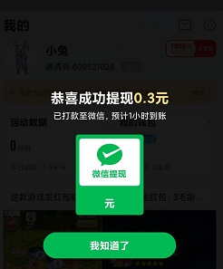 ���ּƲ�
