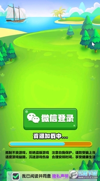 ���ﻬ���ֺ����