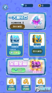 �ػ�Ӣ�۴���ս