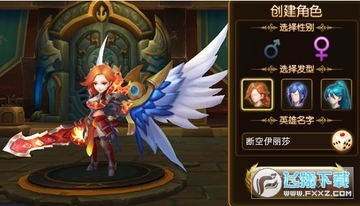 pocketknights����Ӣ��2�޸İ�