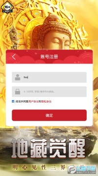 �ز�ն���ǹٷ���