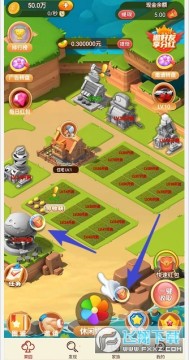 大爆农庄 大爆农庄