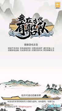 ���ڹŴ��д��ӹٷ���