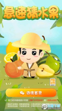 ���ٲ�ˮ�������