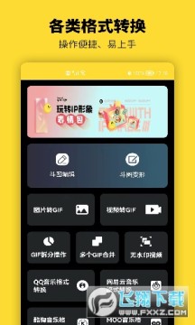 �����������app