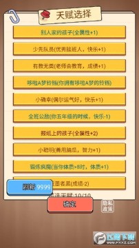 У԰�ؿ�ģ����