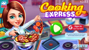 cooking express