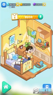 快跑小明同学手游 快跑小明同学手游