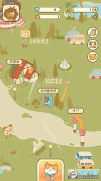 饼干马戏团 饼干马戏团