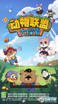 �������˴�̽��