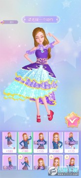 珠珠的秘密免广告破解版 珠珠的秘密免广告破解版