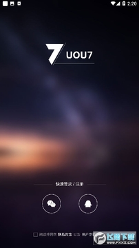 ppt办公模板 ppt办公模板