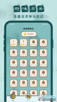 ���ﴳ�ؼ�