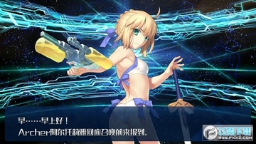 ���˹�λָ�����ջ��