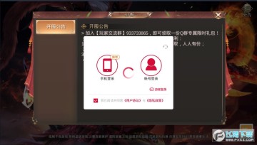 ����˫������׿��