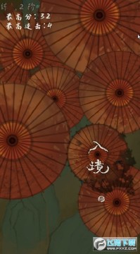 ����������ɰ�׿��