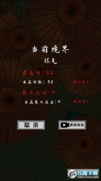 ����������ɰ�׿��