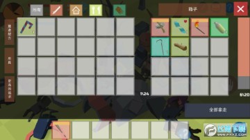 ����ǹս3D��Į������׿��