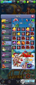 �������Ӣ�۹ٷ���