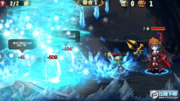 风暴编年史手游 风暴编年史手游