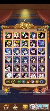 ��֮��������