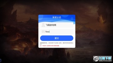 �۷崫����׿��