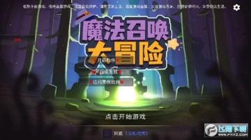 ħ���ٻ���ð��