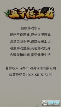 ����������׬�����