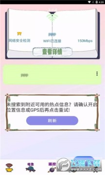 ����������ʾ��