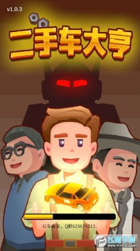 ���ֳ����