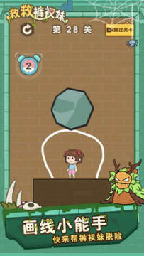 �Ⱦȿ����ð�׿��