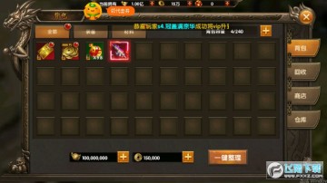 ����ɳ����50w��䳬����