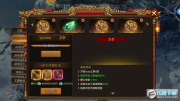 �ݺ���˫��ѩ���������