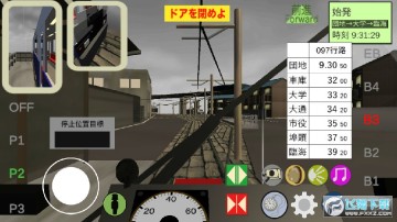 ����Աģ�����ֻ���(�����г�)