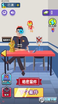 ����С��̽