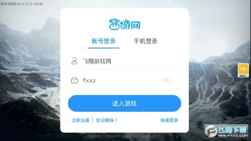 �������װ�׿��