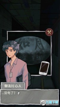 ����ֲ��尲׿��(������)