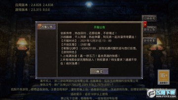 ɳս�۷尲׿��