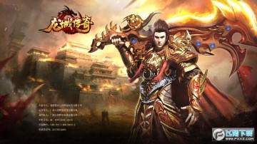 ���Ǵ��渴�źϻ�����ٷ���