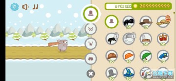 培根可能會死無限金幣版 培根可能會死無限金幣版