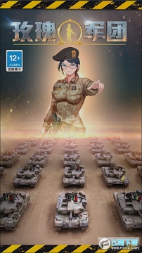 õ����Ű�׿��