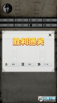 �����ȷ���Ϸ��׿��