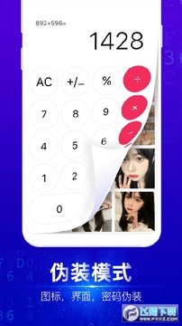 ���������app