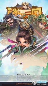 �۳�������׿��