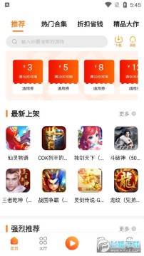 ��ά����app