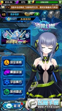 �����������ΰ�