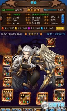 �����һ����ΰ�