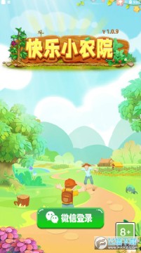 ����СũԺ�����