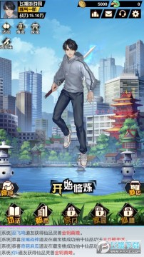 ���а�����ιٷ���