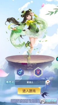 �������������͸���